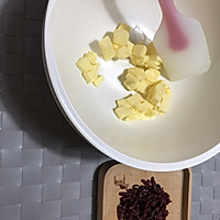 蔓越莓饼干的做法图解1