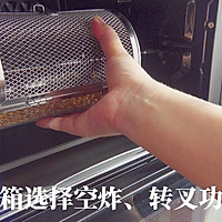 巧克力爆米花的做法图解2
