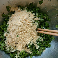 金玉满堂  榆钱饭的做法图解2