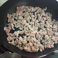 夏日清凉凉皮——美亚粉尚”靓瘦“好锅试用菜谱的做法图解8