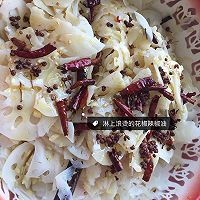 凉拌莲菜的做法图解8