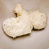 #法式面包#法式香料面包～普罗斯旺叶子面包的做法图解2