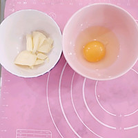 #换着花样吃早餐#十分钟做成的：饺子皮之香蕉派的做法图解4