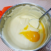 酸奶油轻奶酪蛋糕#烘焙梦想家(华东)#的做法图解5