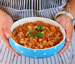 家常三丁-豆腐洋葱猪肉的做法