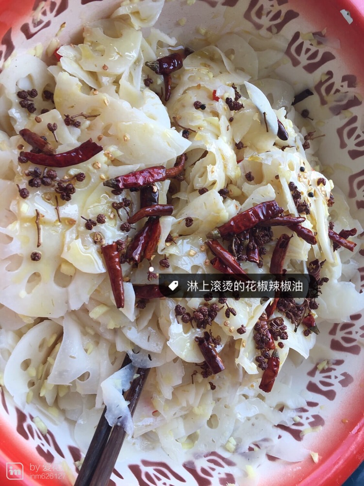 凉拌莲菜的做法图解8