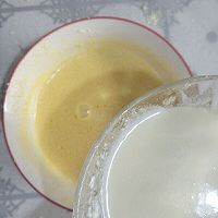 #夏天夜宵High起来！#黄桃克拉芙缇的做法图解6