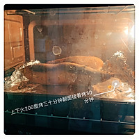蜜汁烤红薯的做法图解3