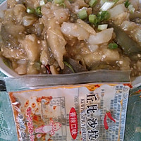 凉拌茄子土豆泥#丘比沙拉汁#的做法图解6