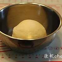 椰蓉蝴蝶面包 #长帝烘焙节(刚柔阁)#的做法图解1