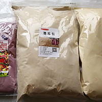 自制无谷狗粮(专业版)--格雷系列食谱的做法图解4