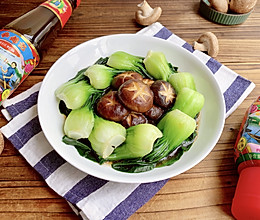 蚝油香菇青菜 鲜美味浓胜过鲍鱼的做法