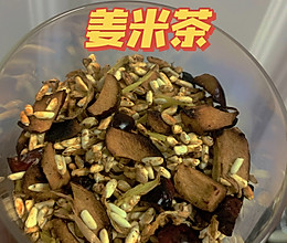 红枣姜米茶的做法