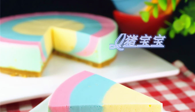 彩虹酸奶慕斯蛋糕