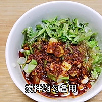 凉拌手撕杏鲍菇的做法图解5