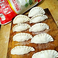 素饺子#香雪让年更有味#的做法图解14
