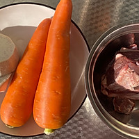 胡萝卜香芋炖羊肉的做法图解1
