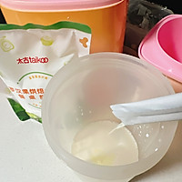 自制酸奶的做法图解2