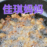 下饭菜辣香酥鸡翅的做法图解3