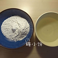 和果子系列【生八桥】抹茶口味薄款&肉桂口味厚款的做法图解1