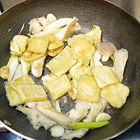 #晒出你的中秋团圆饭#日式平菇豆腐煲的做法图解5