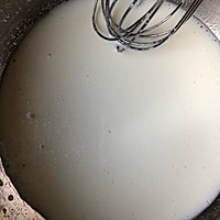 抹茶蛋糕夹心面包的做法图解1