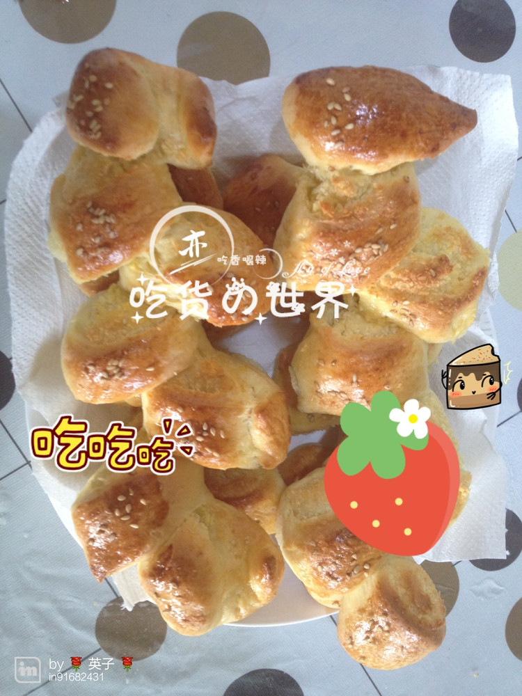 麦穗椰奶面包的做法