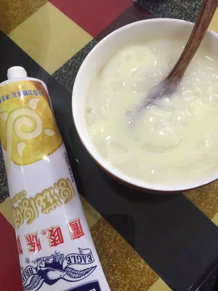 蓝莓山药的做法图解3