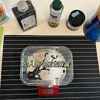 一岁➕宝宝辅食 黑芝麻发糕的做法图解3