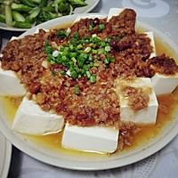 酱肉糜蒸豆腐的做法图解2