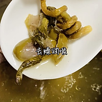 #浪漫七夕 共度“食”光#秋天里第一碗汤的做法图解2