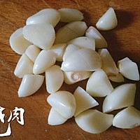 顺家私房菜——茄子烧肉的做法图解9