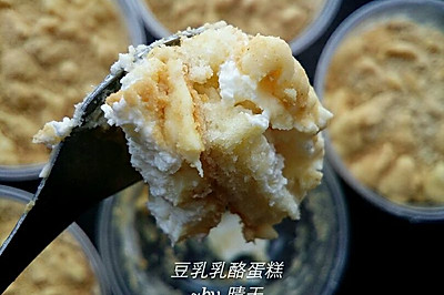 豆乳乳酪蛋糕
