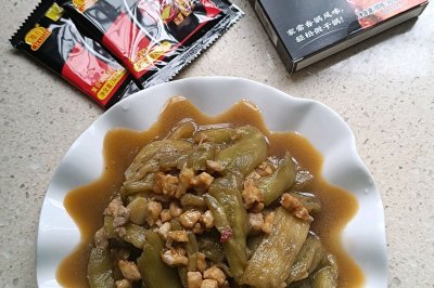 豉香肉沫茄子