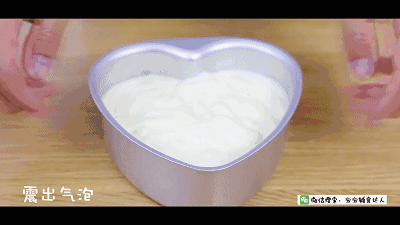香软酸奶蛋糕  宝宝辅食食谱的做法图解13