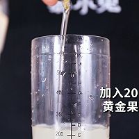 斑斓冻椰椰的做法，【暴小兔茶饮】免费奶茶教程的做法图解4