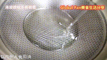 #我要上首焦# 火山土豆泥的做法图解4
