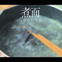 五彩柠汁凉面的做法图解5