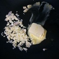 黄油大蒜烩口蘑的做法图解2