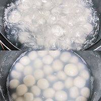 #唯有美食最粽要#白玉丸子奶咖的做法图解2