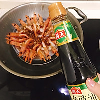 蒜泥开背虾的做法图解8