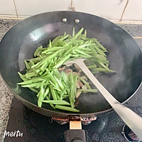 清炒芹菜的做法图解5