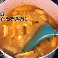 #刘畊宏女孩减脂饮食#什锦海鲜粥的做法图解5