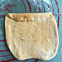 心心相印的玉米奶酪包的做法图解9