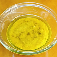 金汤酸菜鱼的做法图解2