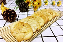 罗马盾牌饼干的做法
