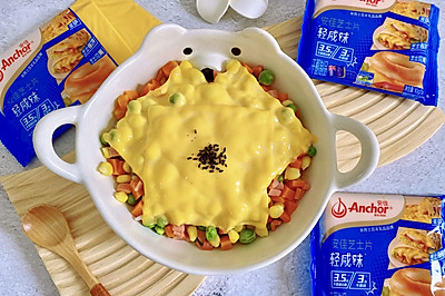 鲜蔬芝士烩饭