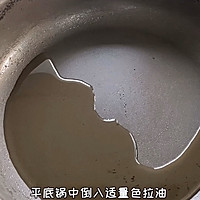 椰汁咖喱烩龙虾的做法图解5