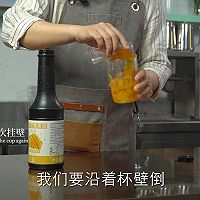网红芒果脏脏茶的做法配方教程的做法图解11