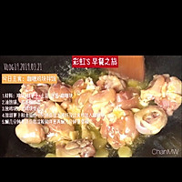 #美食新势力#10分钟上手咖喱鸡块拌饭的做法图解2